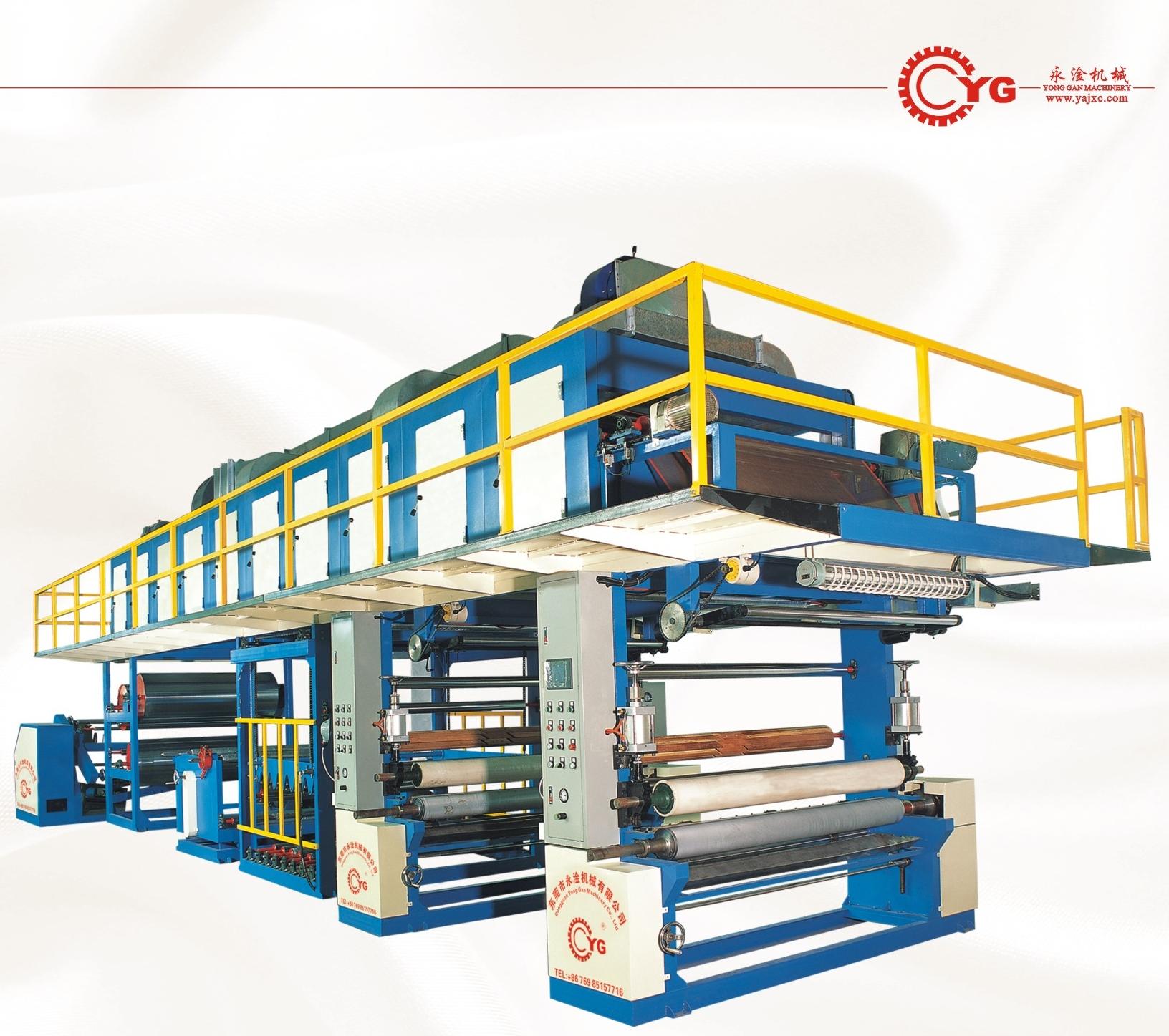 永皋最新推出雙版皮革改色機(jī)，人造革改色機(jī)