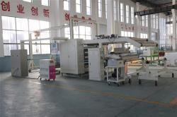 復(fù)合機(jī)的復(fù)合壓力大小有何影響？