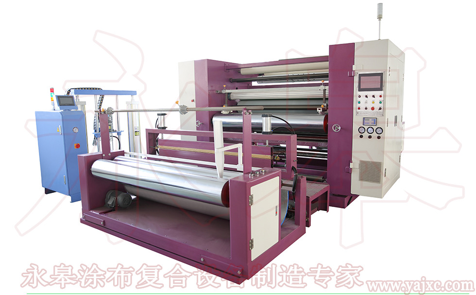 復(fù)合機(jī)復(fù)合的材料品種有哪些呢？