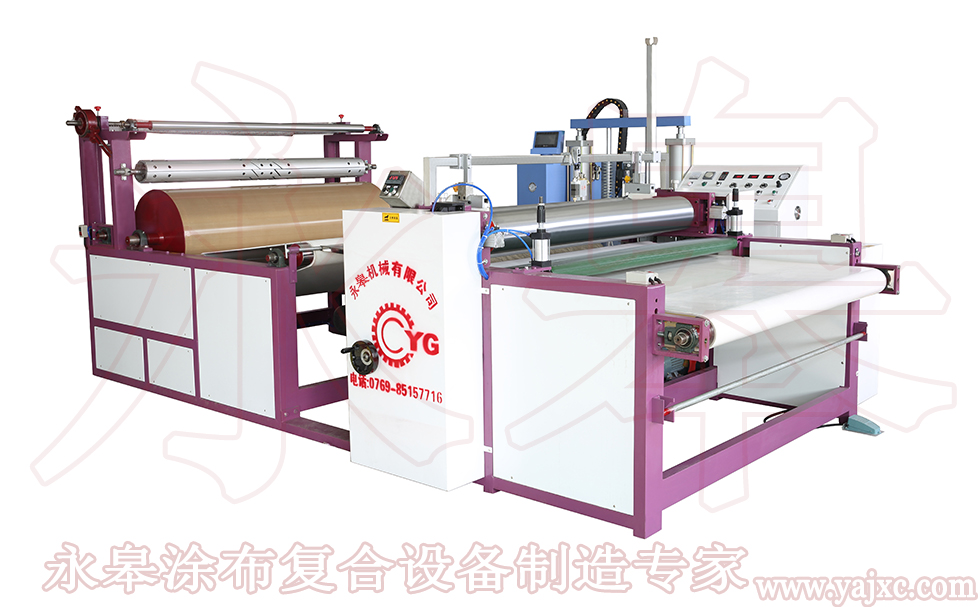 PUR壓盤式復(fù)合機(jī)的優(yōu)勢(shì)是什么？