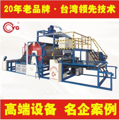 皮革壓花機設備安裝技術(shù)要領(lǐng)